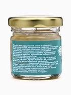 Мазь при простуде, ангине, отите, гайморите, GoryStepy, 30 мл - Фото 4