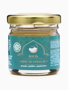 Мазь при псориазе, экземе, грибке, дерматите, GoryStepy, 30 мл - Фото 1