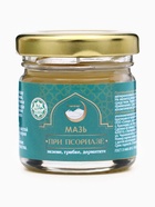 Мазь при псориазе, экземе, грибке, дерматите, GoryStepy, 30 мл - Фото 3