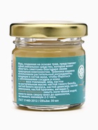 Мазь при варикозе, отёках, тяжести и сосудистых звездочках, GoryStepy, 30 мл - Фото 2