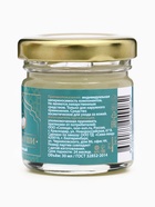 Масло ШИ с лавандой, GoryStepy, 30 мл - Фото 3