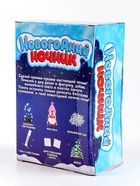 УЦЕНКА Набор для творчества «Новогодний ночник. Пингвинёнок» - Фото 4