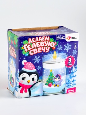 {{photo.Alt || photo.Description || 'УЦЕНКА Набор для творчества «Делаем новогоднюю гелевую свечу. Пингвинчик»'}}