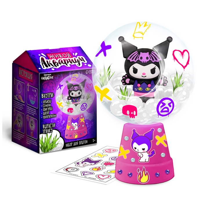 УЦЕНКА Набор для опытов «Живой аквариум: Девочка-кролик», вырасти травку - Фото 1