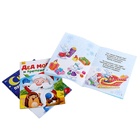 УЦЕНКА Игровой набор с проектором «Сказочный проектор», 3 книжки со сказками, 3 слайда, 24 картинки - Фото 4