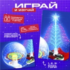 УЦЕНКА ЭВРИКИ Электронный конструктор, 10 деталей - Фото 5