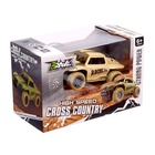 УЦЕНКА Машинка на пульте управления «Джип. Призрак», работает от аккумулятора, МИКС 10859456