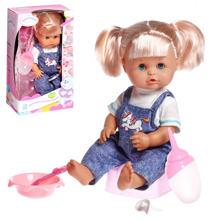 УЦЕНКА Пупс функциональный «Мой малыш» пьёт, писает, с аксессуарами - Фото 1