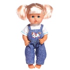 УЦЕНКА Пупс функциональный «Мой малыш» пьёт, писает, с аксессуарами - Фото 2