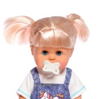 УЦЕНКА Пупс функциональный «Мой малыш» пьёт, писает, с аксессуарами - Фото 3