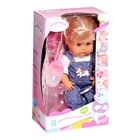 УЦЕНКА Пупс функциональный «Мой малыш» пьёт, писает, с аксессуарами - Фото 7