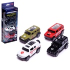 Набор машин металлических «Спецслужбы», 4 штуки, 1:48, инерция, открываются двери - Фото 1