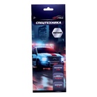 Набор машин металлических «Спецслужбы», 4 штуки, 1:48, инерция, открываются двери - Фото 11