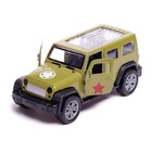 Набор машин металлических «Спецслужбы», 4 штуки, 1:48, инерция, открываются двери - Фото 5