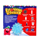 Застывающие фигурки из эпоксидной смолы «Снежинка», своими руками - Фото 11