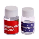 Застывающие фигурки из эпоксидной смолы «Снежинка», своими руками - Фото 4