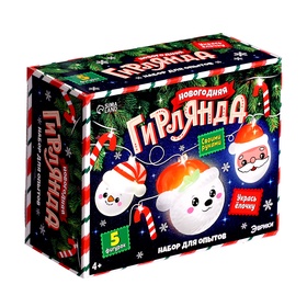 {{photo.Alt || photo.Description || 'УЦЕНКА Набор для опытов «Новогодняя гирлянда», 5 насадок'}}