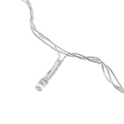 УЦЕНКА Набор для опытов «Новогодняя гирлянда», 5 насадок 10859503