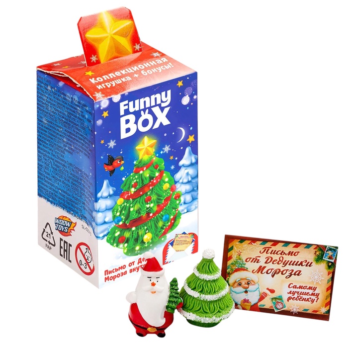 УЦЕНКА Набор для детей Funny Box «Ёлочка»: конверт, инструкция - Фото 1