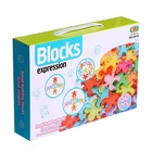 УЦЕНКА Конструктор «Лента дружбы», 50 элементов 10859513