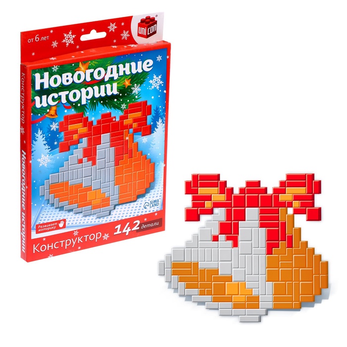 Конструктор «Новогодние истории», колокольчики, 142 детали - Фото 1