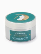 Паста зубная черная с Ромашкой,"GoryStepy", 50 мл - Фото 6