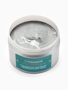 Паста зубная черная с Ромашкой,"GoryStepy", 50 мл - Фото 7