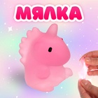 Подарочный набор канцелярский, 7 предметов, Минни Маус - Фото 4