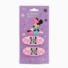 Подарочный набор канцелярский, 7 предметов, Минни Маус - Фото 8