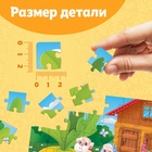 Пазлы детские сказки «Репка», 54 элемента 10733536