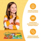 Пазлы детские сказки «Репка», 54 элемента - Фото 5