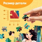 Пазлы детские сказки «Белоснежка», 54 элемента - Фото 4