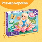 Пазлы детские сказки «Дюймовочка», 54 элемента - Фото 3