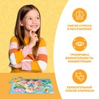 Пазлы детские сказки «Дюймовочка», 54 элемента - Фото 5