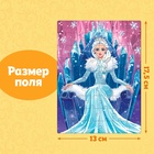 Пазлы детские сказки «Снежная королева», 54 элемента - Фото 2