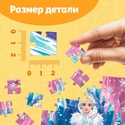 Пазлы детские сказки «Снежная королева», 54 элемента - Фото 4