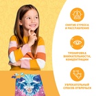 Пазлы детские сказки «Снежная королева», 54 элемента - Фото 5