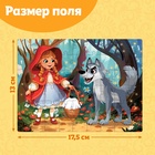 Пазлы детские сказки «Красная шапочка», 54 элемента - Фото 2