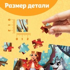 Пазлы детские сказки «Красная шапочка», 54 элемента - Фото 4