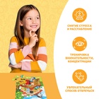 Пазлы детские сказки «Теремок», 54 элемента 10733551