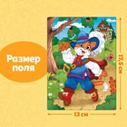 Пазлы детские сказки «Кот в сапогах», 54 элемента - Фото 2