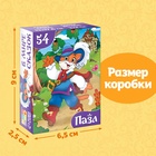 Пазлы детские сказки «Кот в сапогах», 54 элемента 10733552 - фото 13724314