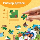 Пазлы детские сказки «Кот в сапогах», 54 элемента - Фото 4