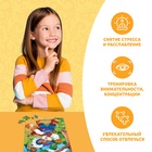 Пазлы детские сказки «Кот в сапогах», 54 элемента - Фото 5