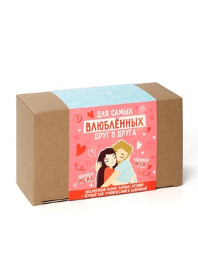Подарочный набор «Муж и жена», чай 2 шт. × 50 г, кружка 2 шт.