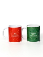 Подарочный набор «Ароматного чаепития», чай 2 шт. × 50 г, кружка 2 шт. - Фото 4