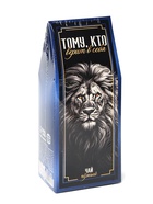 Чай подарочный «Тому кто верит в себя», 100 г 10701564