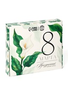 Чай подарочный «8 Марта», листовой 2 шт. х 20 г, пакетированный 12 шт. - Фото 3