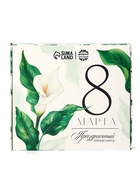 Чай подарочный «8 Марта», листовой 2 шт. х 20 г, пакетированный 12 шт. - Фото 6