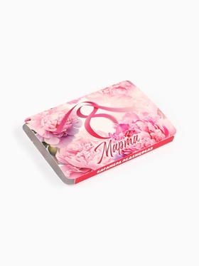 Леденцы «С 8 Марта» пионы, со вкусом апельсина 16 г 10839067